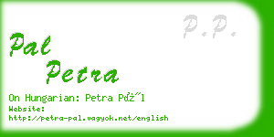 pal petra business card